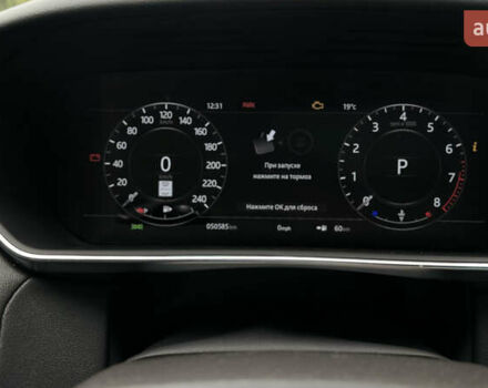 Сірий Ленд Ровер Range Rover Sport, об'ємом двигуна 3 л та пробігом 50 тис. км за 55000 $, фото 24 на Automoto.ua