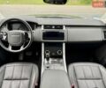 Сірий Ленд Ровер Range Rover Sport, об'ємом двигуна 3 л та пробігом 120 тис. км за 42500 $, фото 53 на Automoto.ua