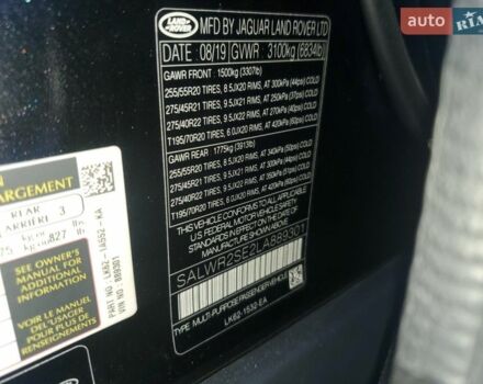Сірий Ленд Ровер Range Rover Sport, об'ємом двигуна 5 л та пробігом 156 тис. км за 16000 $, фото 13 на Automoto.ua
