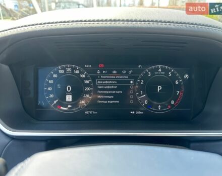 Сірий Ленд Ровер Range Rover Sport, об'ємом двигуна 3 л та пробігом 57 тис. км за 47000 $, фото 19 на Automoto.ua