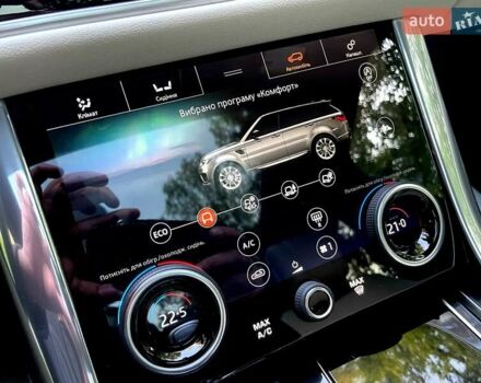 Серый Ленд Ровер Рендж Ровер Спорт, объемом двигателя 2.99 л и пробегом 62 тыс. км за 79900 $, фото 67 на Automoto.ua