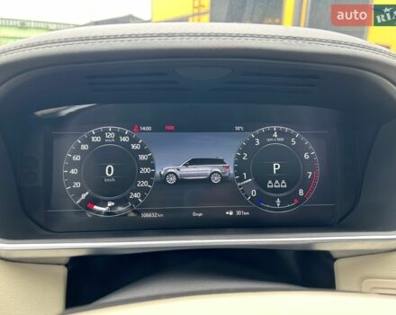 Сірий Ленд Ровер Range Rover Sport, об'ємом двигуна 3 л та пробігом 106 тис. км за 54000 $, фото 13 на Automoto.ua
