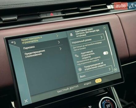 Ленд Ровер Рендж Ровер Спорт 2023 в Киеве на Automoto.ua Серый Ленд Ровер Рендж Ровер Спорт, объемом двигателя 3 л и пробегом 80 тыс. км за 107500 $, фото 59 на Automoto.ua