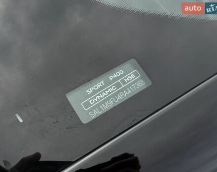 Сірий Ленд Ровер Range Rover Sport, об'ємом двигуна 3 л та пробігом 35 тис. км за 121000 $, фото 38 на Automoto.ua
