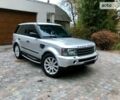 Сірий Ленд Ровер Range Rover Sport, об'ємом двигуна 2.7 л та пробігом 155 тис. км за 14999 $, фото 1 на Automoto.ua