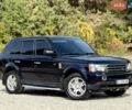 Синій Ленд Ровер Range Rover Sport, об'ємом двигуна 2.7 л та пробігом 341 тис. км за 9000 $, фото 1 на Automoto.ua