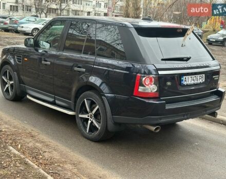 Синий Ленд Ровер Рендж Ровер Спорт, объемом двигателя 4.4 л и пробегом 197 тыс. км за 9900 $, фото 8 на Automoto.ua