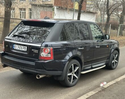 Синий Ленд Ровер Рендж Ровер Спорт, объемом двигателя 4.4 л и пробегом 197 тыс. км за 9900 $, фото 2 на Automoto.ua