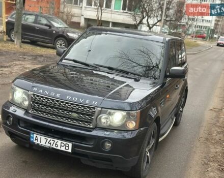 Синий Ленд Ровер Рендж Ровер Спорт, объемом двигателя 4.4 л и пробегом 197 тыс. км за 9900 $, фото 3 на Automoto.ua