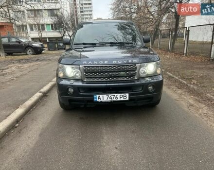 Синий Ленд Ровер Рендж Ровер Спорт, объемом двигателя 4.4 л и пробегом 197 тыс. км за 9900 $, фото 11 на Automoto.ua