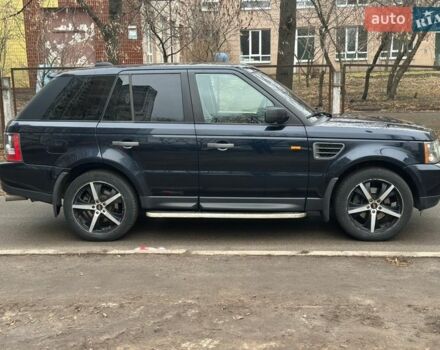 Синий Ленд Ровер Рендж Ровер Спорт, объемом двигателя 4.4 л и пробегом 197 тыс. км за 9900 $, фото 5 на Automoto.ua
