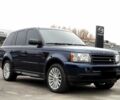 Синій Ленд Ровер Range Rover Sport, об'ємом двигуна 27 л та пробігом 238 тис. км за 13500 $, фото 1 на Automoto.ua