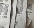 Синий Ленд Ровер Рендж Ровер Спорт, объемом двигателя 4.2 л и пробегом 226 тыс. км за 13000 $, фото 16 на Automoto.ua