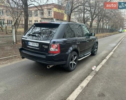 Синий Ленд Ровер Рендж Ровер Спорт, объемом двигателя 4.4 л и пробегом 197 тыс. км за 9900 $, фото 13 на Automoto.ua