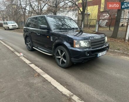 Синий Ленд Ровер Рендж Ровер Спорт, объемом двигателя 4.4 л и пробегом 197 тыс. км за 9900 $, фото 10 на Automoto.ua
