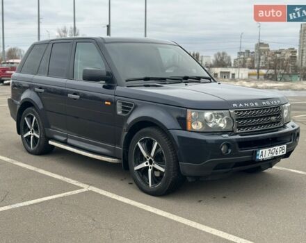 Синий Ленд Ровер Рендж Ровер Спорт, объемом двигателя 4.4 л и пробегом 196 тыс. км за 9500 $, фото 8 на Automoto.ua