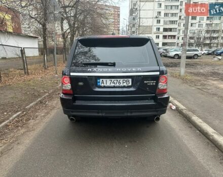 Синий Ленд Ровер Рендж Ровер Спорт, объемом двигателя 4.4 л и пробегом 197 тыс. км за 9900 $, фото 14 на Automoto.ua
