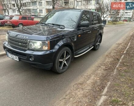 Синий Ленд Ровер Рендж Ровер Спорт, объемом двигателя 4.4 л и пробегом 197 тыс. км за 9900 $, фото 12 на Automoto.ua