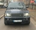 Синий Ленд Ровер Рендж Ровер Спорт, объемом двигателя 4.4 л и пробегом 197 тыс. км за 9900 $, фото 2 на Automoto.ua