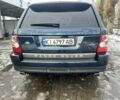 Синий Ленд Ровер Рендж Ровер Спорт, объемом двигателя 3.6 л и пробегом 278 тыс. км за 12500 $, фото 16 на Automoto.ua