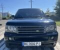 Синий Ленд Ровер Рендж Ровер Спорт, объемом двигателя 4.4 л и пробегом 270 тыс. км за 11700 $, фото 1 на Automoto.ua