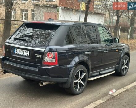 Синий Ленд Ровер Рендж Ровер Спорт, объемом двигателя 4.4 л и пробегом 197 тыс. км за 9900 $, фото 6 на Automoto.ua