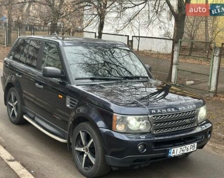 Синий Ленд Ровер Рендж Ровер Спорт, объемом двигателя 4.4 л и пробегом 197 тыс. км за 9900 $, фото 4 на Automoto.ua