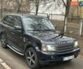 Синий Ленд Ровер Рендж Ровер Спорт, объемом двигателя 4.4 л и пробегом 197 тыс. км за 9900 $, фото 4 на Automoto.ua