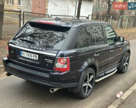 Синий Ленд Ровер Рендж Ровер Спорт, объемом двигателя 4.4 л и пробегом 197 тыс. км за 9900 $, фото 9 на Automoto.ua