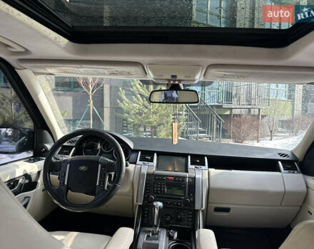 Синий Ленд Ровер Рендж Ровер Спорт, объемом двигателя 3.6 л и пробегом 280 тыс. км за 10000 $, фото 11 на Automoto.ua