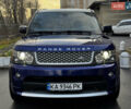 Синий Ленд Ровер Рендж Ровер Спорт, объемом двигателя 2.99 л и пробегом 248 тыс. км за 14000 $, фото 7 на Automoto.ua