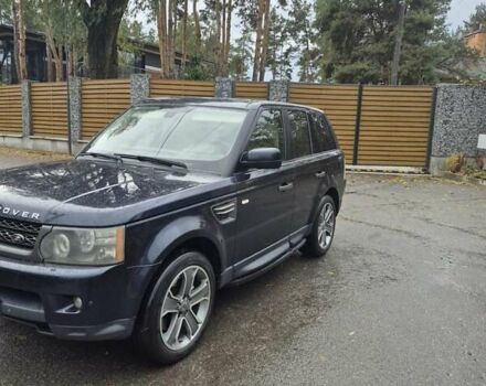 Ленд Ровер Рендж Ровер Спорт 2011 в Киеве на Automoto.ua Синий Ленд Ровер Рендж Ровер Спорт, объемом двигателя 0 л и пробегом 205 тыс. км за 9999 $, фото 11 на Automoto.ua