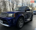 Синий Ленд Ровер Рендж Ровер Спорт, объемом двигателя 2.99 л и пробегом 248 тыс. км за 14000 $, фото 8 на Automoto.ua