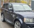 Ленд Ровер Рендж Ровер Спорт 2011 в Киеве на Automoto.ua Синий Ленд Ровер Рендж Ровер Спорт, объемом двигателя 0 л и пробегом 205 тыс. км за 9999 $, фото 1 на Automoto.ua