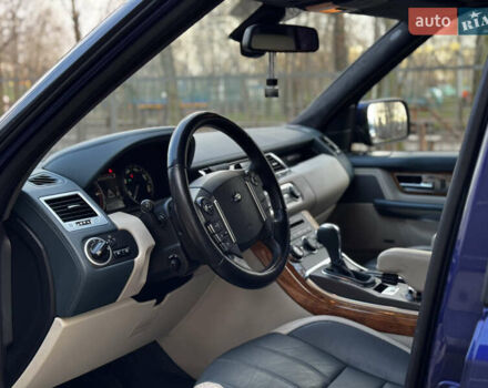 Синий Ленд Ровер Рендж Ровер Спорт, объемом двигателя 2.99 л и пробегом 248 тыс. км за 14000 $, фото 35 на Automoto.ua