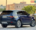 Синій Ленд Ровер Range Rover Sport, об'ємом двигуна 3 л та пробігом 193 тис. км за 24999 $, фото 25 на Automoto.ua