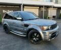 Синій Ленд Ровер Range Rover Sport, об'ємом двигуна 3 л та пробігом 150 тис. км за 28900 $, фото 19 на Automoto.ua