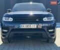 Синий Ленд Ровер Рендж Ровер Спорт, объемом двигателя 3 л и пробегом 178 тыс. км за 26900 $, фото 7 на Automoto.ua