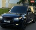 Синий Ленд Ровер Рендж Ровер Спорт, объемом двигателя 3 л и пробегом 180 тыс. км за 23000 $, фото 1 на Automoto.ua