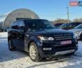 Синий Ленд Ровер Рендж Ровер Спорт, объемом двигателя 3 л и пробегом 193 тыс. км за 18800 $, фото 1 на Automoto.ua
