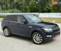 Синій Ленд Ровер Range Rover Sport, об'ємом двигуна 3 л та пробігом 195 тис. км за 18499 $, фото 4 на Automoto.ua