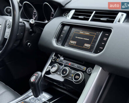 Синій Ленд Ровер Range Rover Sport, об'ємом двигуна 3 л та пробігом 255 тис. км за 20999 $, фото 53 на Automoto.ua