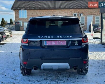 Синий Ленд Ровер Рендж Ровер Спорт, объемом двигателя 3 л и пробегом 193 тыс. км за 18800 $, фото 5 на Automoto.ua
