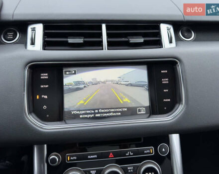 Синій Ленд Ровер Range Rover Sport, об'ємом двигуна 3 л та пробігом 255 тис. км за 20999 $, фото 60 на Automoto.ua