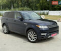 Синій Ленд Ровер Range Rover Sport, об'ємом двигуна 3 л та пробігом 195 тис. км за 18499 $, фото 5 на Automoto.ua