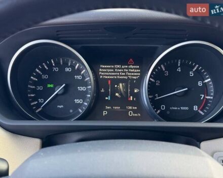 Синий Ленд Ровер Рендж Ровер Спорт, объемом двигателя 3 л и пробегом 193 тыс. км за 18800 $, фото 7 на Automoto.ua