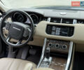 Синій Ленд Ровер Range Rover Sport, об'ємом двигуна 3 л та пробігом 195 тис. км за 18499 $, фото 17 на Automoto.ua