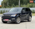 Синій Ленд Ровер Range Rover Sport, об'ємом двигуна 3 л та пробігом 195 тис. км за 18499 $, фото 1 на Automoto.ua