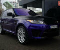 Синій Ленд Ровер Range Rover Sport, об'ємом двигуна 5 л та пробігом 97 тис. км за 50900 $, фото 2 на Automoto.ua