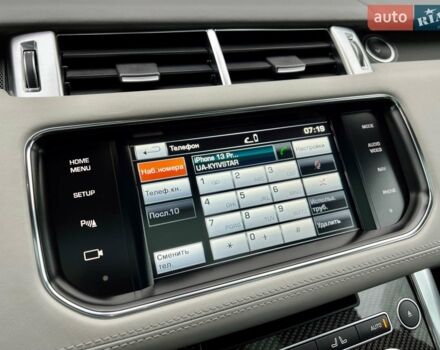 Синій Ленд Ровер Range Rover Sport, об'ємом двигуна 5 л та пробігом 99 тис. км за 59900 $, фото 87 на Automoto.ua